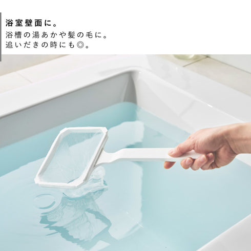 マグネット浴槽&洗濯槽ゴミ取りネットホルダー タワー.|s4